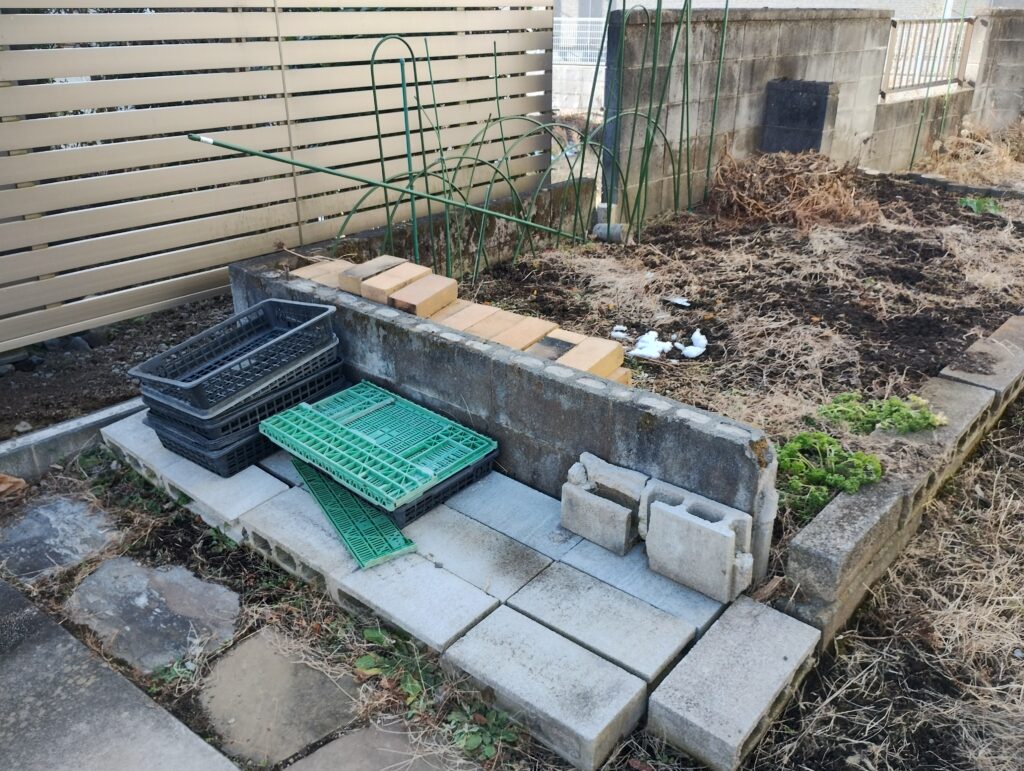 庭じまい