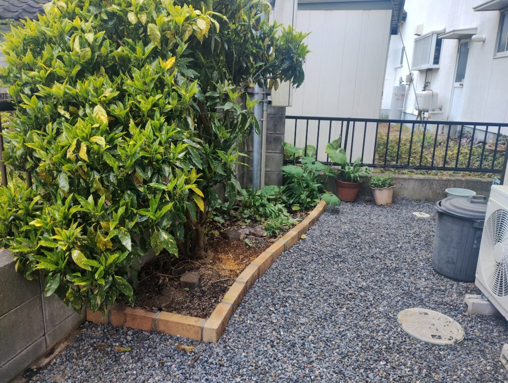 庭じまい